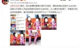 重庆本土网红爆料视频大全,揭秘山城网红圈幕后故事